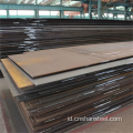 Penjualan panas MS Carbon Steel Plate